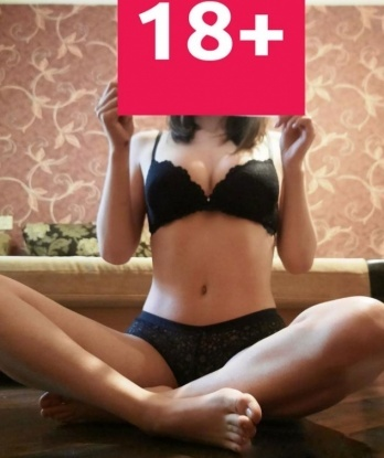 Анастасия, 20
